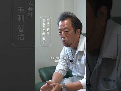 地域の農業を次のステージへ