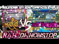 Salli VS Periyamulla Rap සල්ලි VS පෙරියමුල්ල රැප් Rap Dj Remix