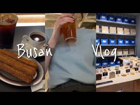 VLOG | Cafés escondidos recomendados em Busan ☕️ Viagem a Busan e estadia em bala de 24 horas 🇰🇷 Jeonpo cafe tour