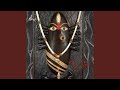 Naga Stotram