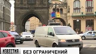 Парламент Чехии предлагает отказаться от санкций в отношении России