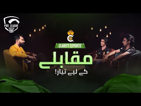 Team Interview ft. Clarity Esports | PUBG MOBILE Pro League Pakistan 2022 Spring