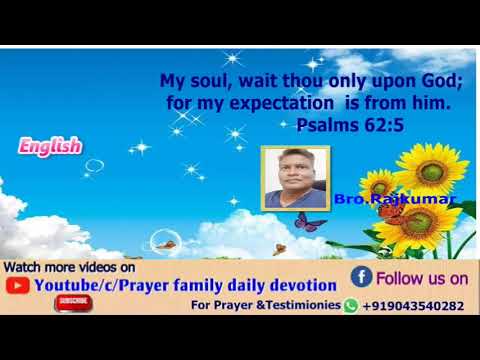 Prayer family daily devotion in English, Psalms 62:5