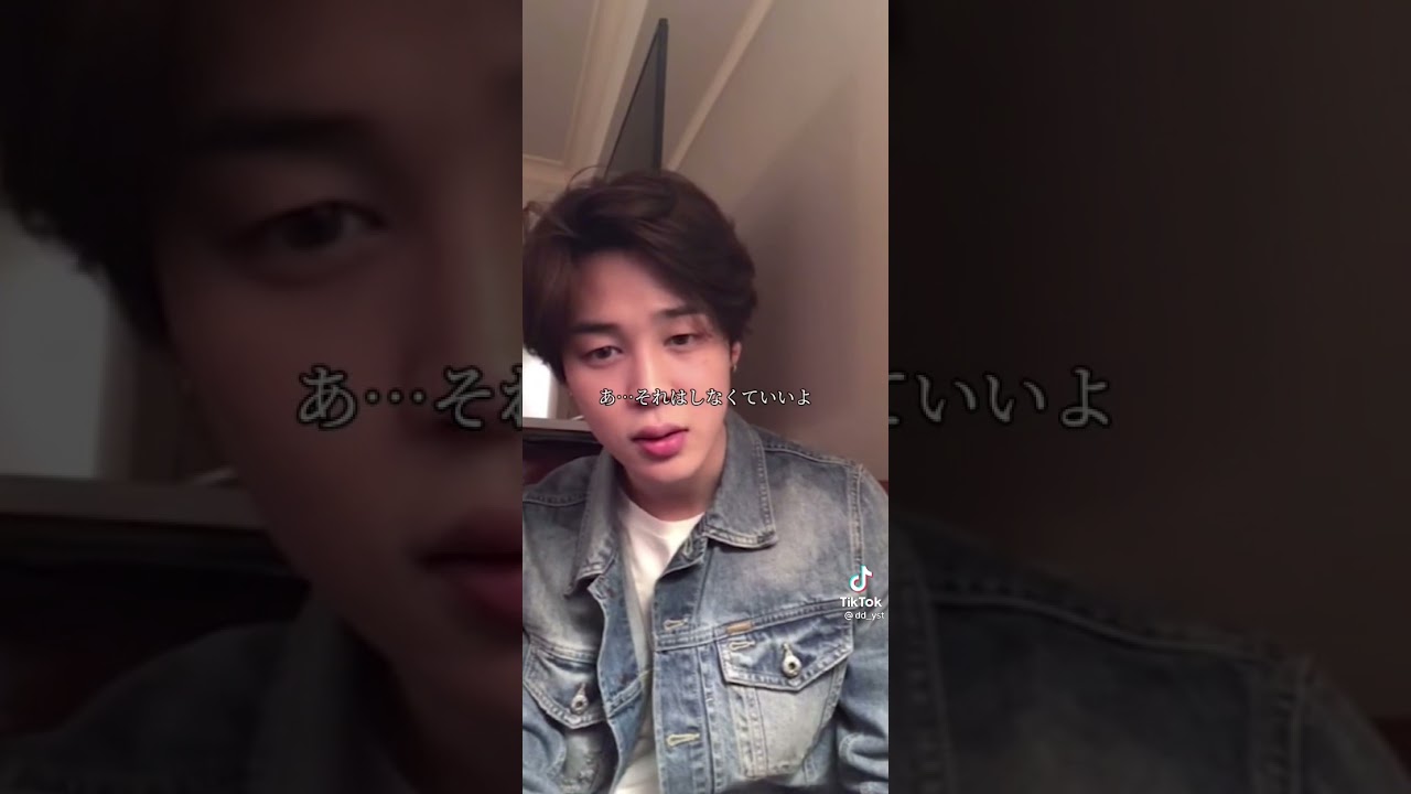 なぞなぞが通用しない友達#bts #tiktok #army #jimin #taehyung