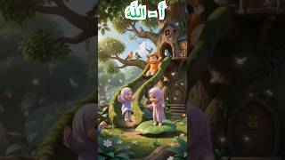 Download lagu Alif Ba Arabic Alphabet Nasheed | Alif Ba Ta Tha (ا ب ت ث) | Islamic Madrasa Learning for Toddlers mp3