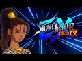 Street Fighter EX Plus Alpha OST Arabesque Theme Of Pullum Purna