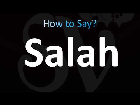 How to Pronounce Salah (CORRECTLY!)