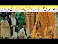 Takabbur Drama Complete Cast And Full Story Fahad Sheikh Top Trending Dramas Dramatic Story