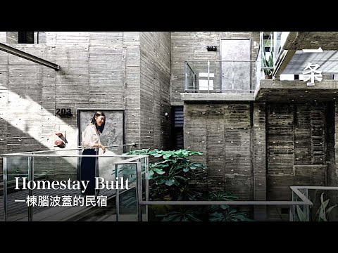無窗户居室