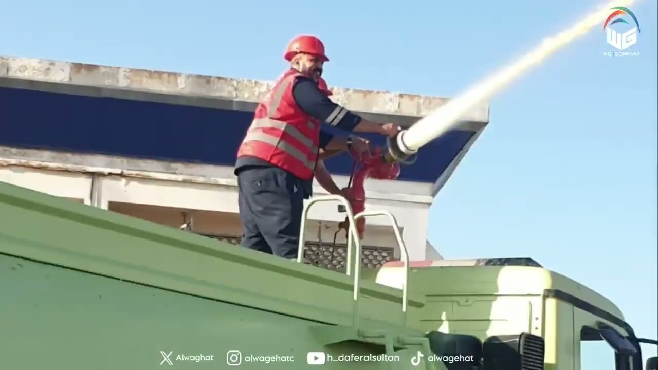 | (week 22 - feb - 2025 ) مشروع ميناء الملك فهد الصناعي بينبع