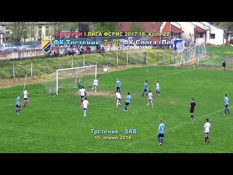 PIONIRI FSRIS 2017/18. kolo 22: FK Trstenik PPT - FK Sloga (Le) 7:0; Trstenik SRB, april 2018.