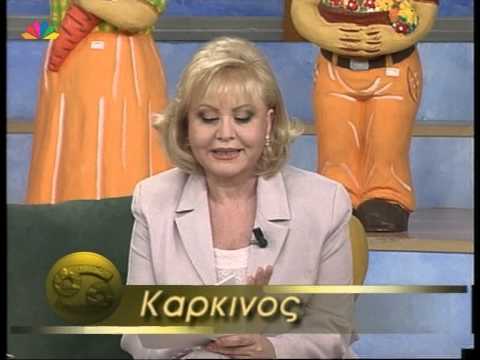 STAR CAFE 29 03 1999 Ε.Δρούτσα