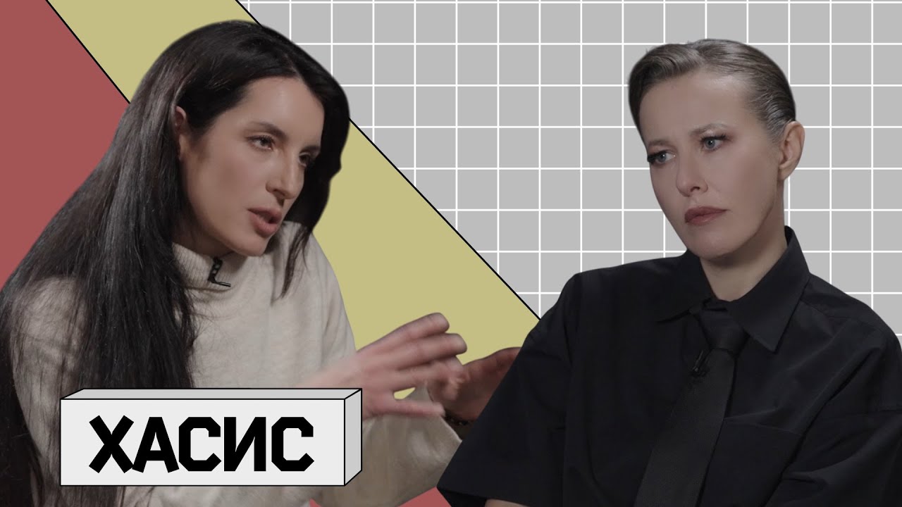 ЕВГЕНИЯ ХАСИС: первое интервью на свободе. Убийство, 16 лет за решеткой, раска?