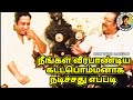 SIVAJI GANESAN AND 4 DIRECTORIES INTERVIEW Tamil Nadigarthilagam Director