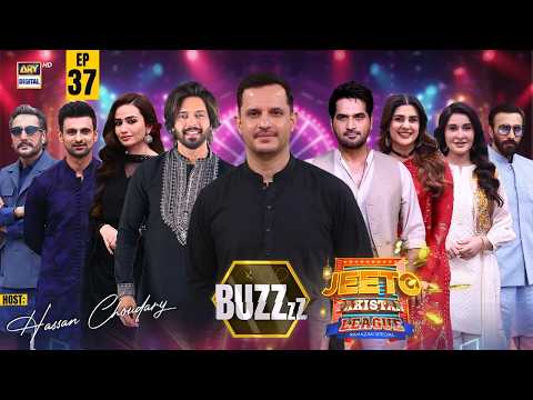 BUZZ Exclusive: BTS from Jeeto Pakistan League | Episode 37
