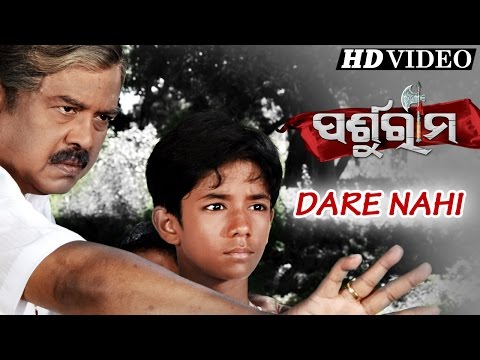 PARSURAM Motivational Film I PARSURAM I Sarthak Sidharth TV