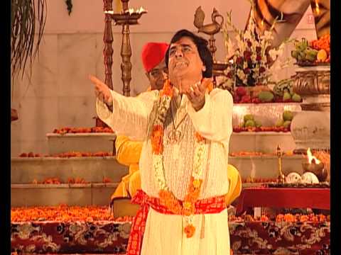 Ik Tara Ik Rukman Devi Bhajanb — watch video