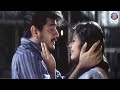 Anantha Poongatre Climax Scene Tamil Movie ஆனந்த பூங்காற்றே 1999 Ajith