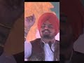 Sidhu Moosewala Shayari Sidhu Moosewala New Video Sidhu Moosewala True Lines