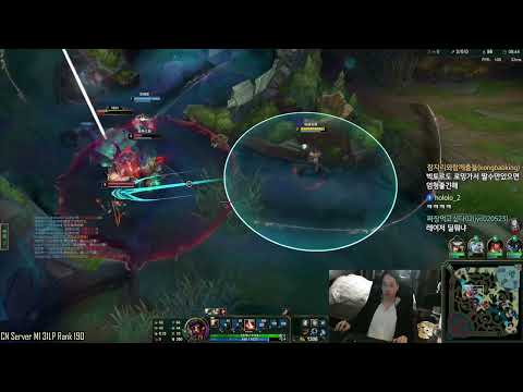 Dopa Viktor vs Lissandra Chinese Super Server ✅ Dopa Stream 7/2022