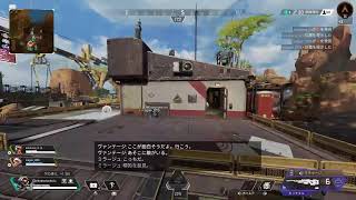 apex参加いいよー