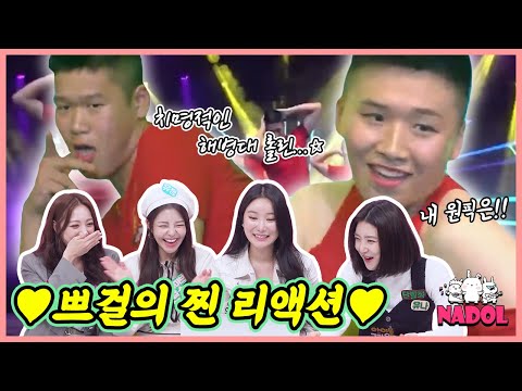아이콘