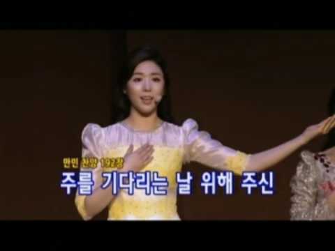 Good Friday night praise service.Manmin Church.14.04.2017