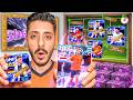 جربت كل لاعبين بكج الشو تايم المجاني في فديو واحد 🤩🔥 | eFootball 26