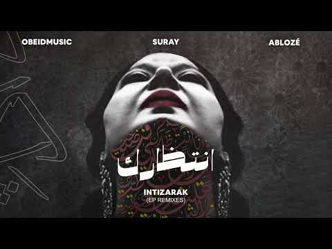 Chakra Records and 2 more