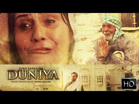 Duniya | Sukh Sarkaria | Latest Punjabi Song 2015 | Punjabi Songs 2015 | Trendz Music