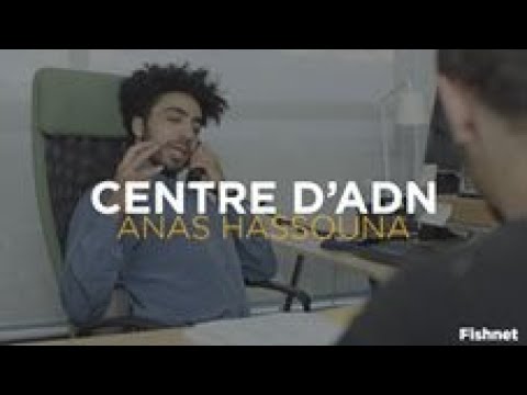 Centre d'ADN avec Roman Frayssinet