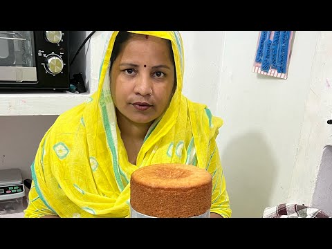 1 kg vanilla cake sponge scratch recipe/how to make vanilla cake sponge recipe 🎂