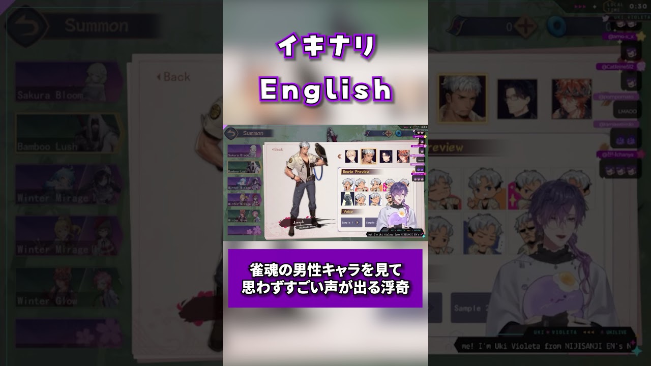YouTubeサムネイル
