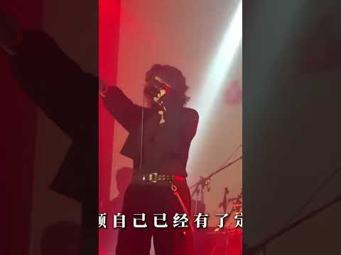 雾里摇滚版：没想到吧我又回来了 #雾里摇滚版 #流行歌曲 #中文歌曲 #lyrics