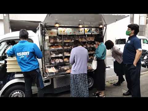 🥐 Mobile Bakery Tokyo