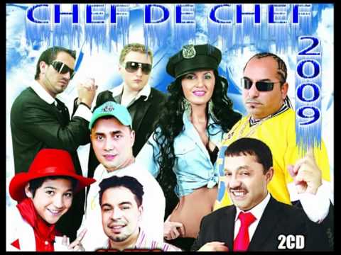 NICOLAE GUTA si PLAY AJ (MR.JUVE si SUSANU) - ce periculoasa esti - 2012