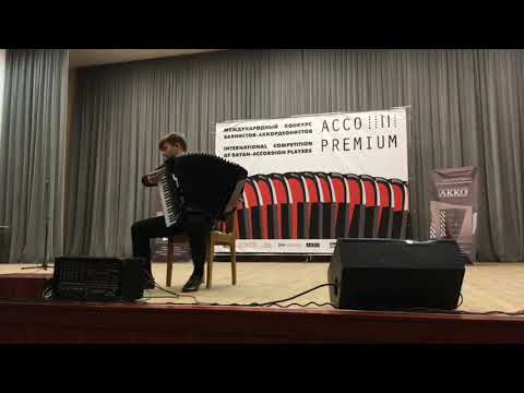 SEMENOV. CAPRICE №1 VOVK MAKSIM