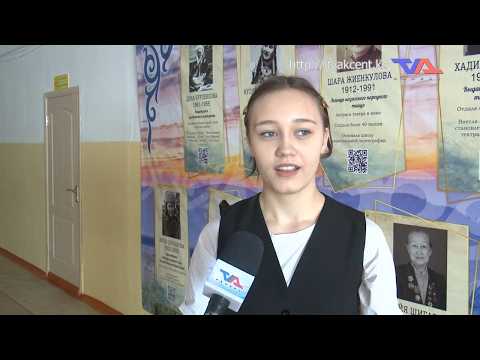 Выпуск программы “День” от 12 февраля 2026г.