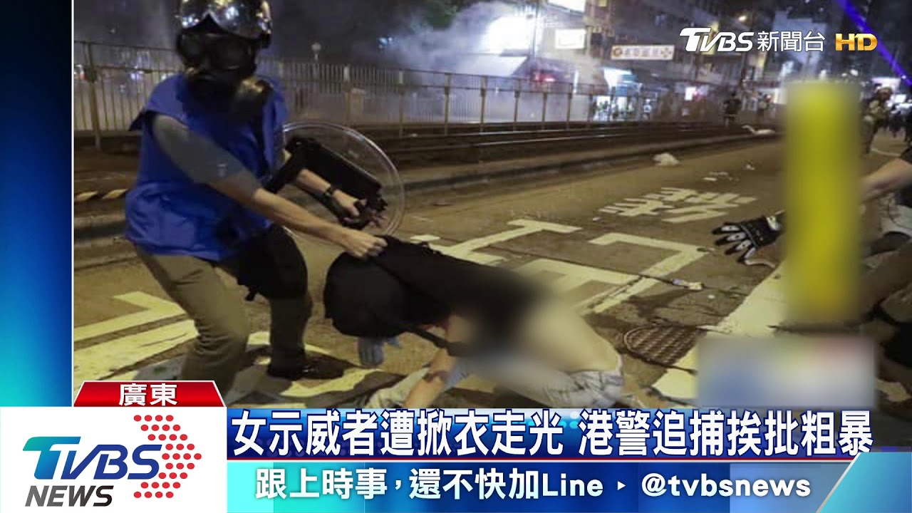 「避免引起恐慌」 廣州地鐵要求乘客卸妝