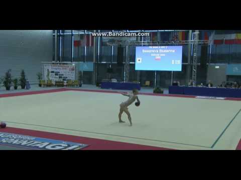 Ekaterina Selezneva - ball // «Luxembourg Trophy» 2017