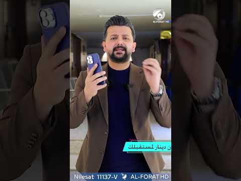 شاهد بالفيديو.. تعال انطيك 50 مليون !!! الخطوات بسيطة