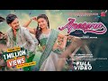 Apasara New Video New Ho Album Video Song 2025 Rajkumar Geet Bablu Buliuli Nirmala