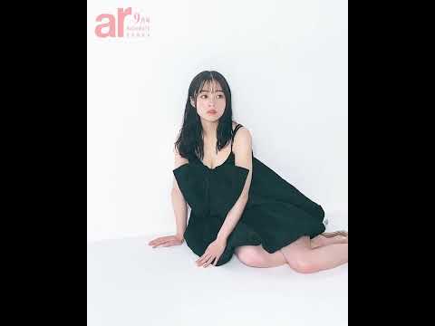 Kanna Hashimoto for ar