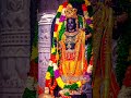 Jai Sree Ram Whatsapp Status Ram Whatsapp Status Video Prabhu Ram Status Shorts Ram