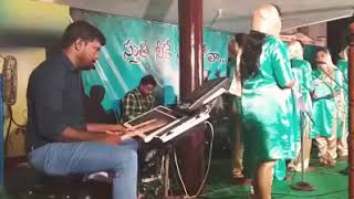 Kuthuhalam marbatame Telugu Christian song