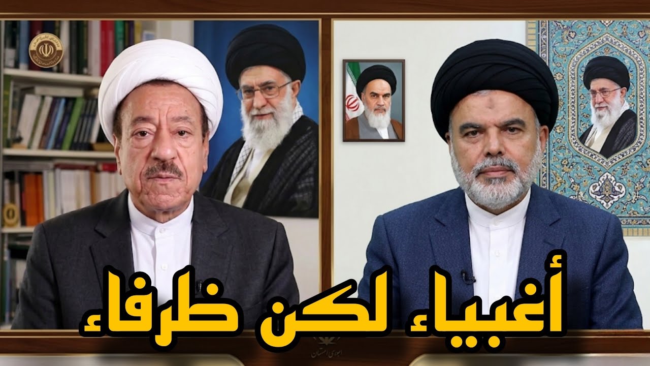 على الهيل كما لم تعرفه وعطوان يشرح كيف هربت امريكا من الميدان