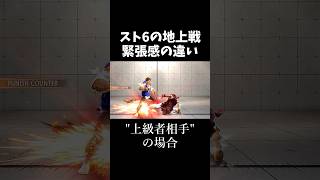 コパン見てから大足余裕でした