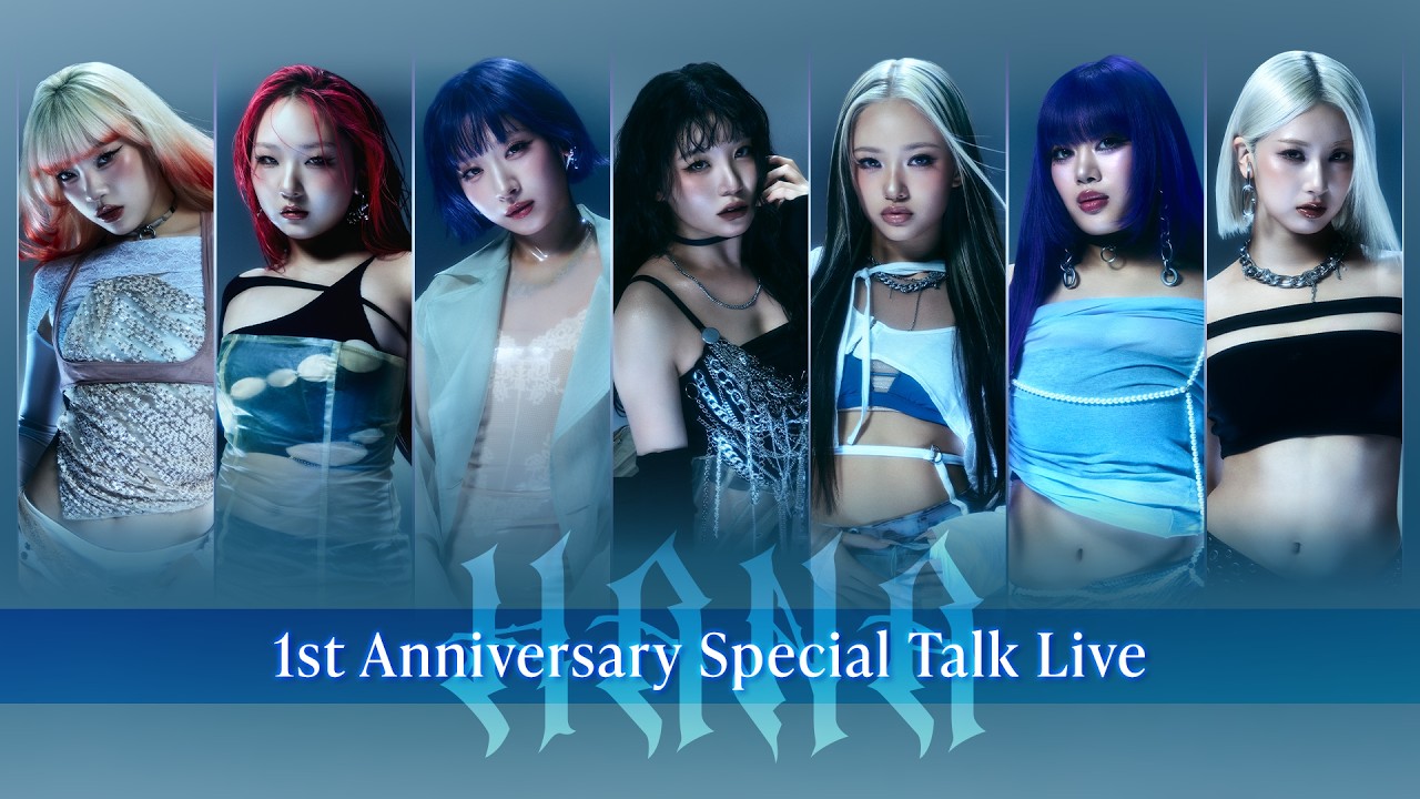 HANA 1st Anniversary Special Talk Live 🌹