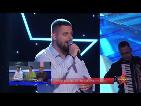 PAT DO ZVEZDITE POLUFINALE 1 - Ilija Cikarski - So sindziri da me vrzat