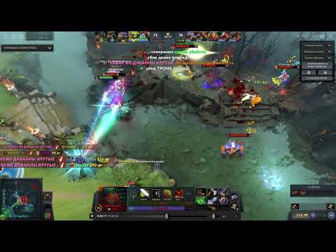 Tinker-Grimstroke WTF?